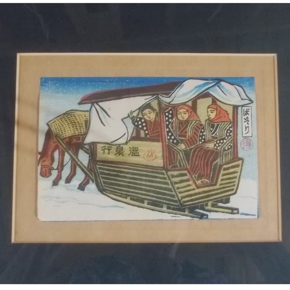 Katsuhira Tokushi Vintage Japanese Woodblock Print Horse Drawn Sleigh